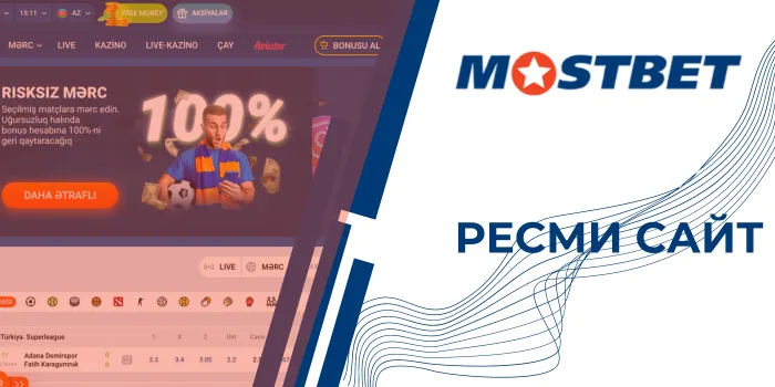 Официальный сайт Mostbet